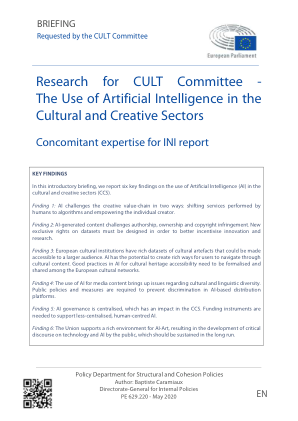 CULT 委员会研究 - 人工智能在文化创意产业中的应用
